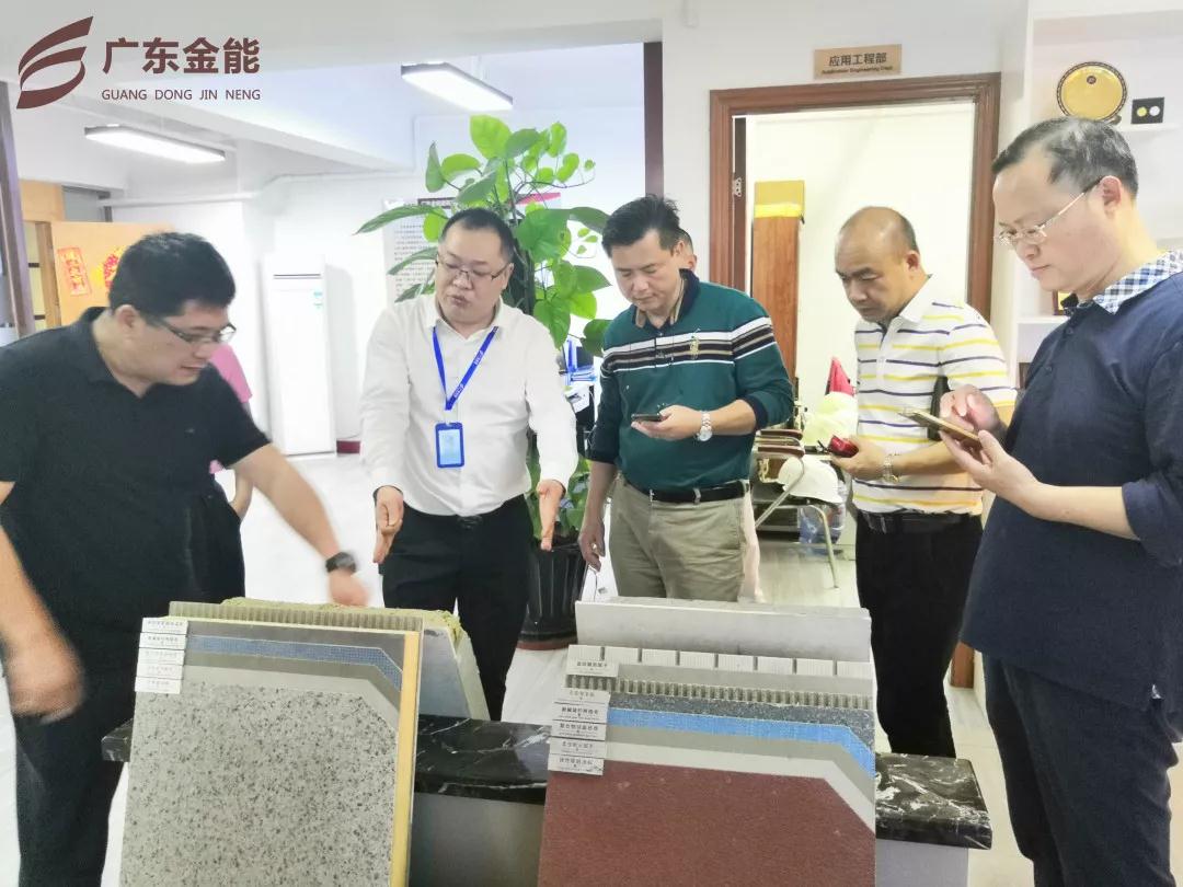 广东榴莲视频黄色下载