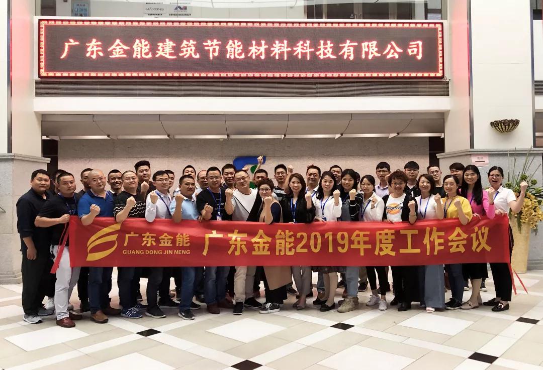 广东榴莲视频黄色下载