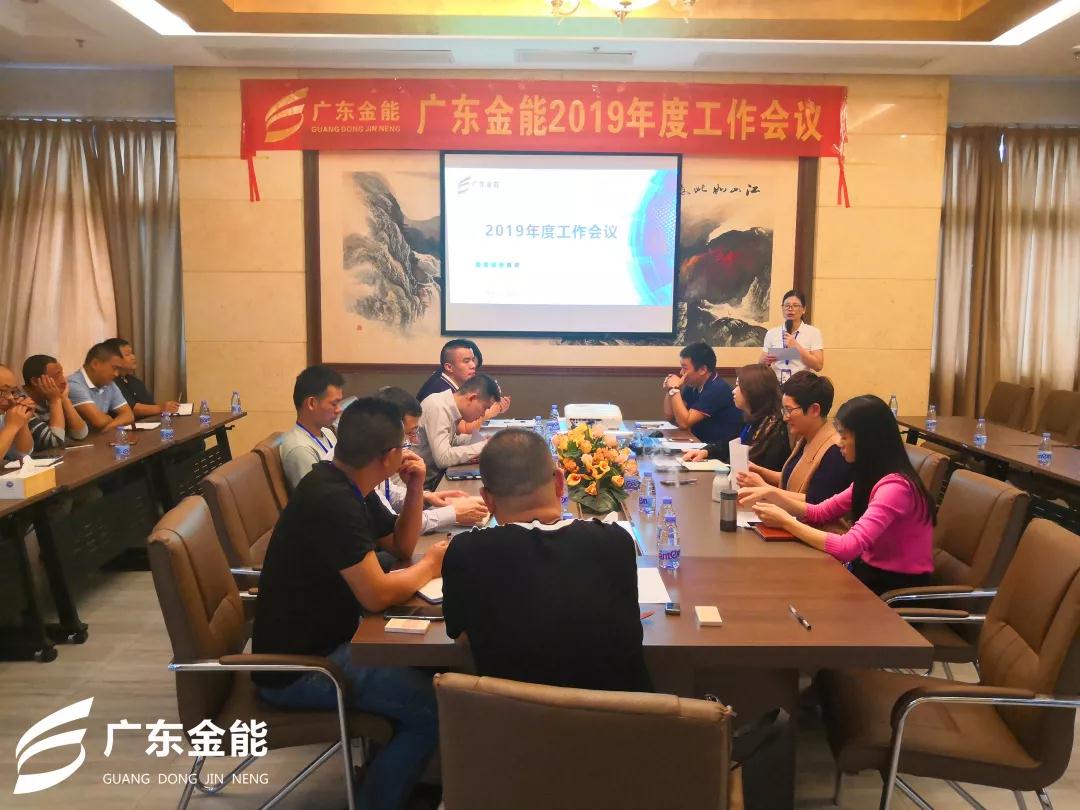 榴莲视频黄色下载建科