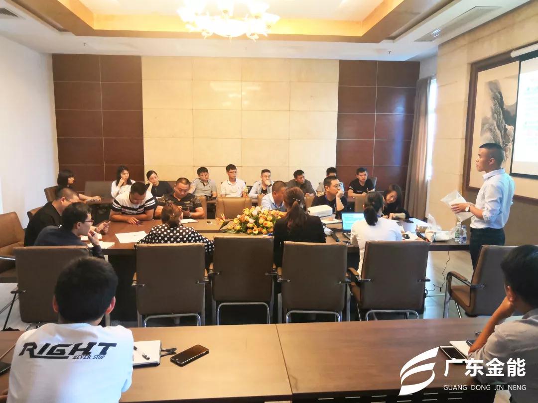 广东榴莲视频黄色下载