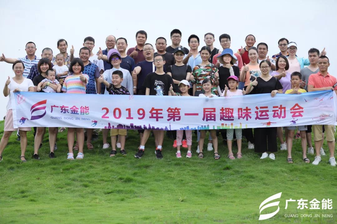 广东榴莲视频黄色下载