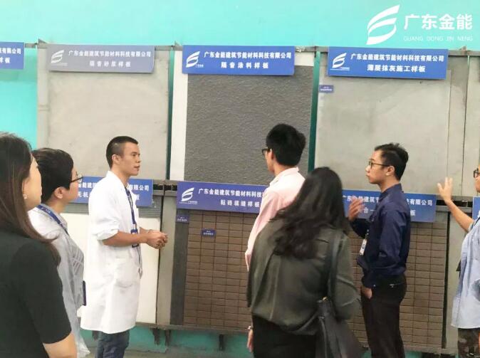 榴莲视频黄色下载建科