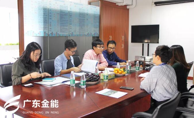 榴莲视频黄色下载建科