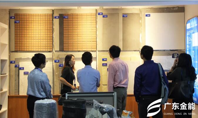 榴莲视频黄色下载建科