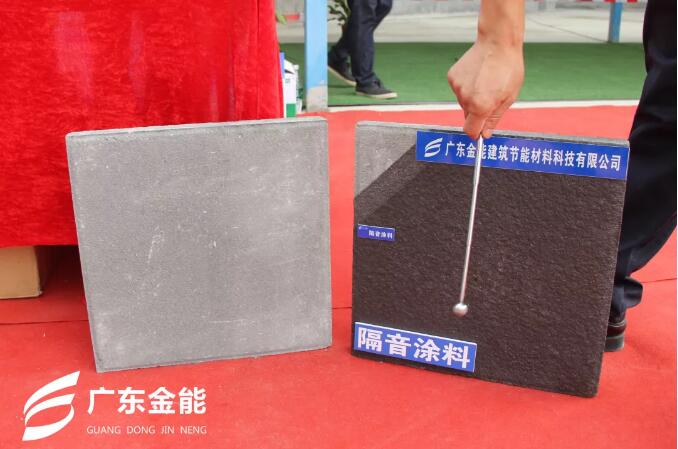 榴莲视频黄色下载建科