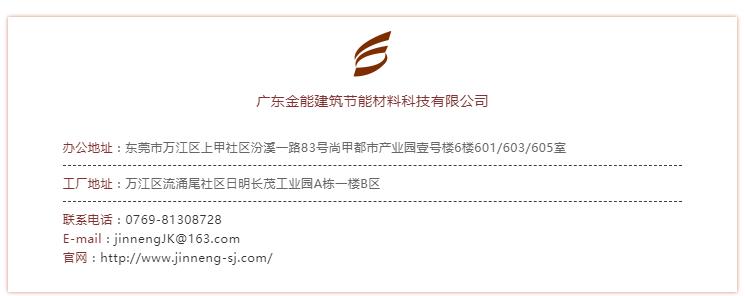 联系榴莲视频黄色下载