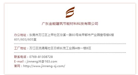 广东榴莲视频黄色下载