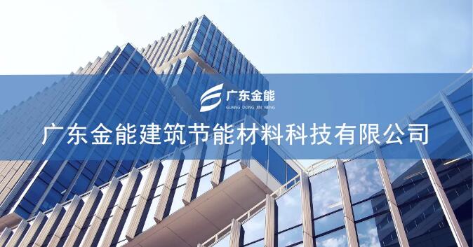 广东榴莲视频黄色下载