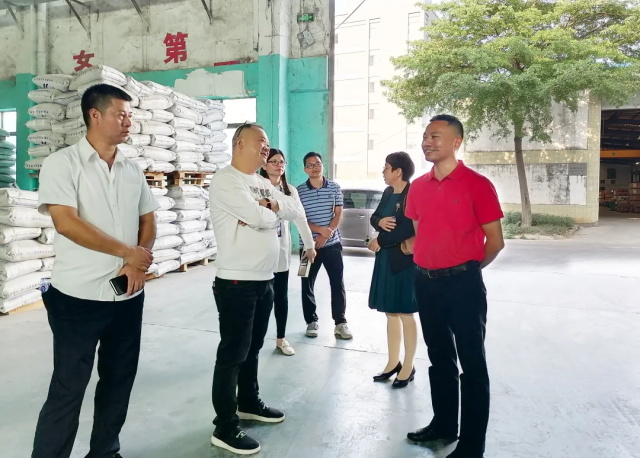 广东榴莲视频黄色下载