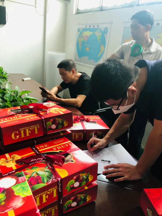 广东榴莲视频黄色下载中秋福利