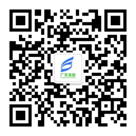 关注广东榴莲视频黄色下载