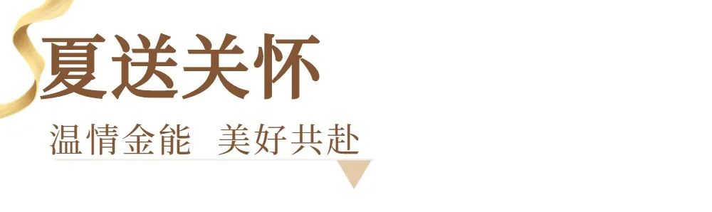 榴莲视频黄色下载资讯｜ 13载砥砺奋斗 榴莲视频黄色下载发展正当时